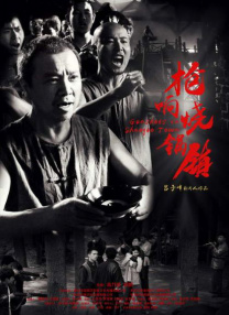 毛片视频在线免费观看